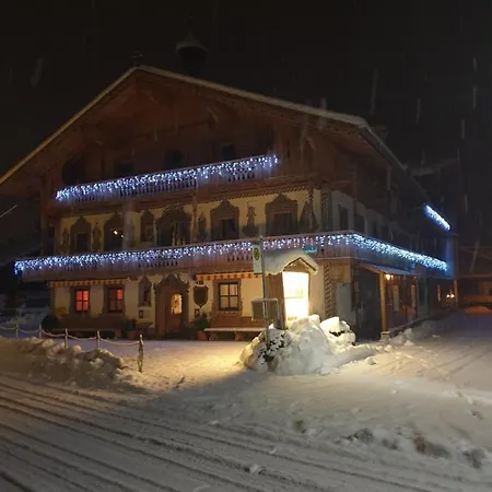 Bachmayerhof Hotel 3*