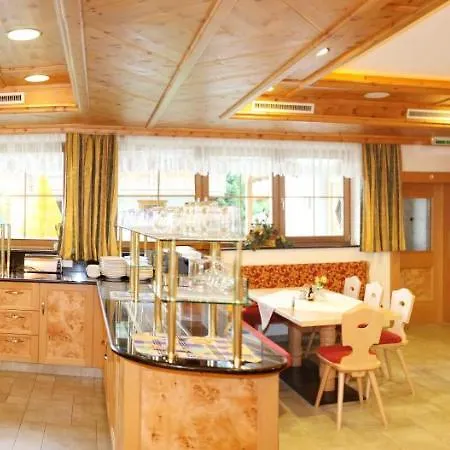 Bachmayerhof Hotel 3*